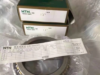 skf多少錢6216ZZC3/5C海南三沙軸承誠信負責