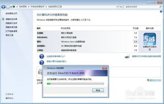 全方位指南 如何測試電腦軟硬件性能與電子產品的技術開發(fā)及銷售策略