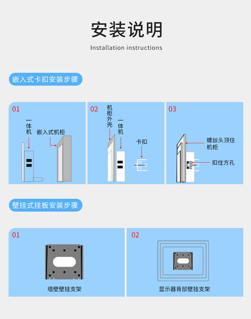 工業(yè)平板電腦 驅動智能工廠轉型的軟硬件融合核心