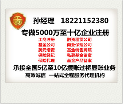 在線數(shù)據(jù)處理與交易處理業(yè)務(wù)（EDI）備案指南 合規(guī)經(jīng)營(yíng)信息服務(wù)業(yè)務(wù)的關(guān)鍵一步